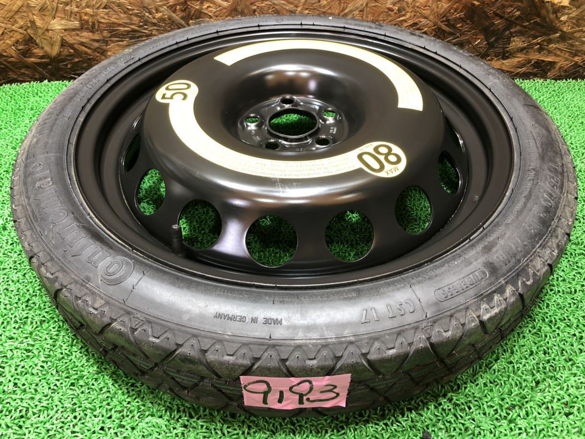 18インチ スペアタイヤ VWの値段と価格推移は?|6件の売買 18インチ スペアタイヤ VWの値段と価格推移は?|6件の売買