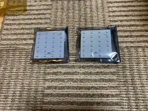 VALDY LED ルームランプ 24個×2 HA-LED-U-020 ② カシ