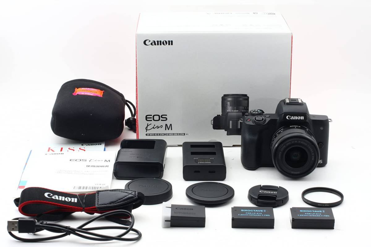 美品♫ Canon EOS KissM 標準レンズ付き 送料無料 割引ショッピング