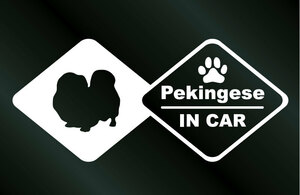  dog. sticker peki needs IN CAR DOG dog seal 