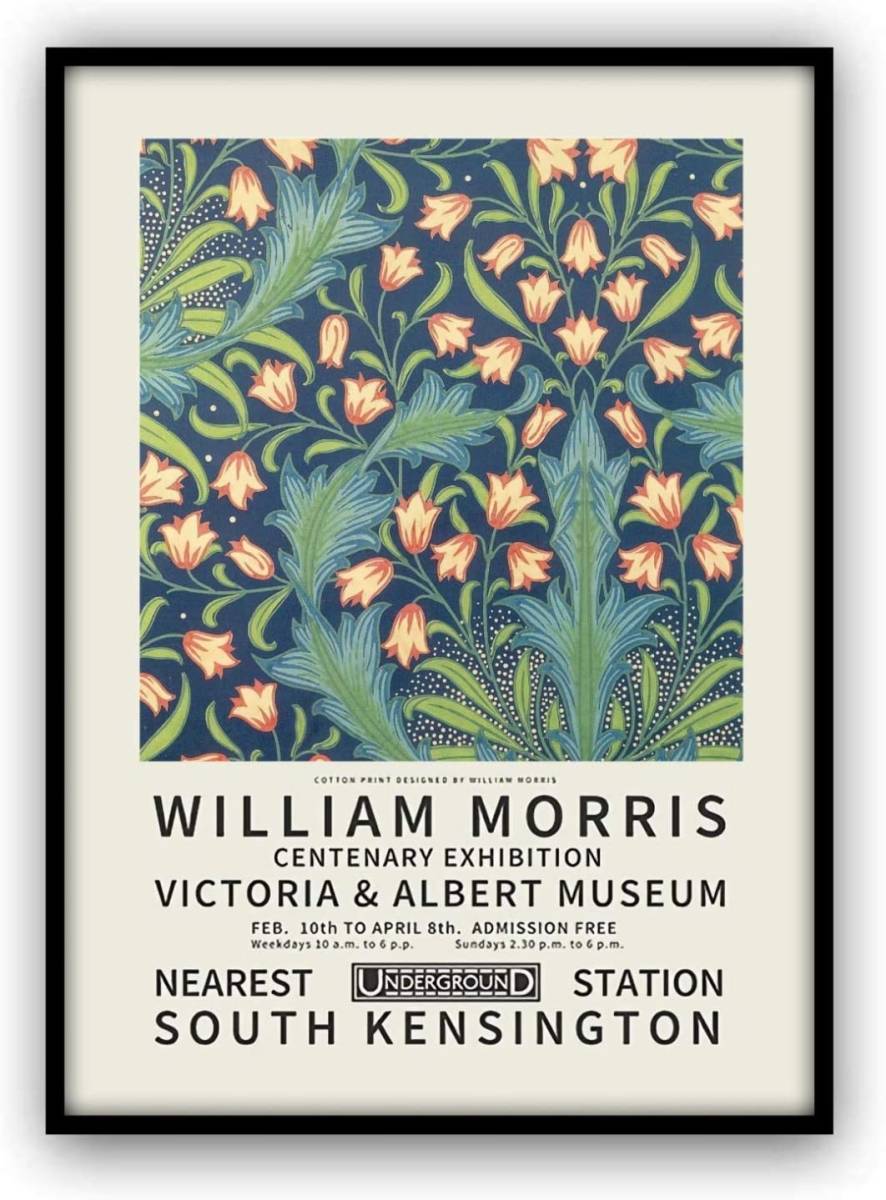 William Morris Art Poster Framed Wall Hanging Tabletop Modern Art William Morris Framed A4 Size Painting Art Interior Picture, artwork, painting, others