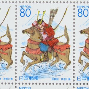 [ stamp 1871] Furusato Stamp source . morning Kanagawa prefecture Kanto -32 80 jpy 20 surface 1 seat 