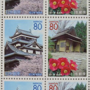 [ stamp 2099] Furusato Stamp Matsue castle . tea culture Shimane 80 jpy 20 surface 1 seat 