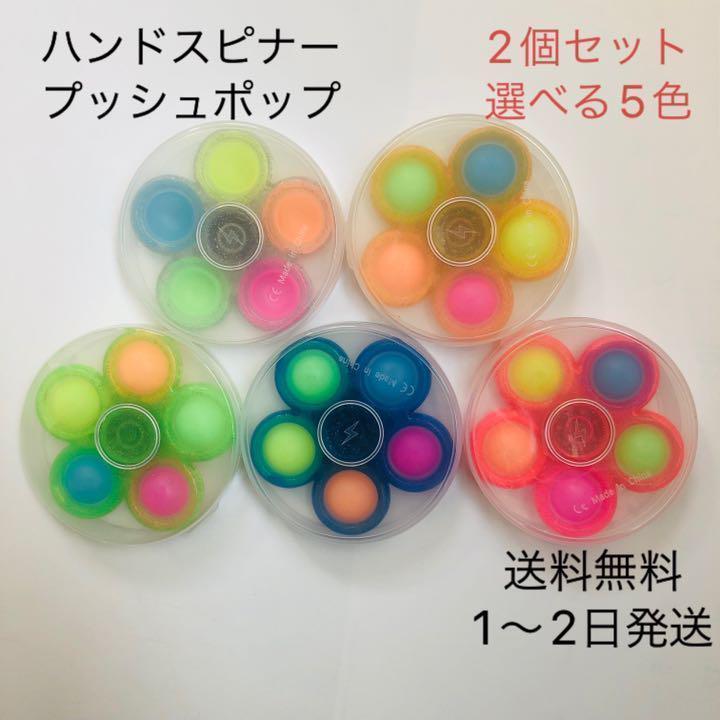KTS origin 起源 ハンドスピナー チタン azarbamdelijan.ir