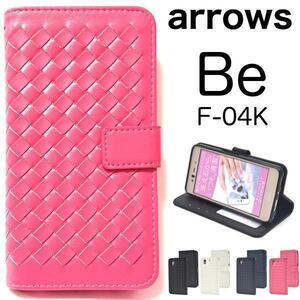 arrows Be F-04K ケース f04k ケース 多機能 手帳型ケース アローズ スマホケース