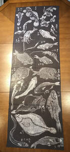 Art hand Auction Silk scarf Katsushika Hokusai Hokusai Manga Fish Ukiyo-e Kabuki, Painting, Ukiyo-e, Prints, others