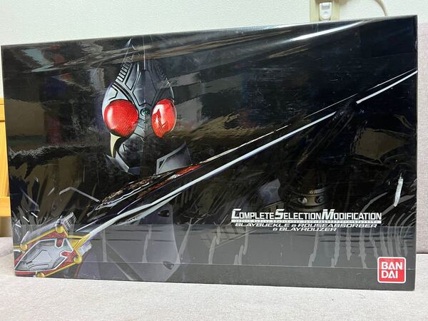 美品 中古 CSM ブレイバックル&ラウスアブンーバー&レイラウザー プレバン限定 PB限定 仮面ライダー