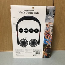 Neck Twin Fan（ネックツインファン）　HCF20-07TA_画像6