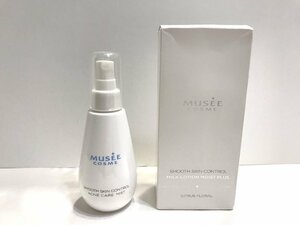 #[YS-1]myuze cosme MUSEE COSME # body for face lotion 150ml milk lotion 300ml # 2 point set summarize [ including in a package possibility commodity ]#D