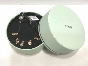 ■【YS-1】 未使用 ■トウス TOUS ■ パワーストーン ブレスレット ■ 925 スターリングシルバー ゴールド系 ブラック系 【同梱可能商品】D