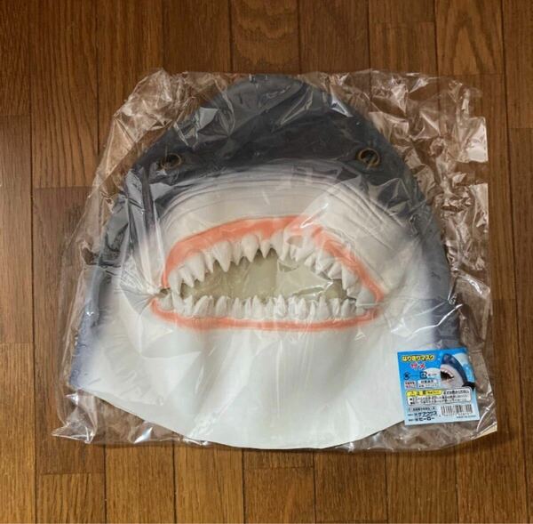 ハロウィン　パーティグッズ　かぶりもの　なりきりマスク　サメ　