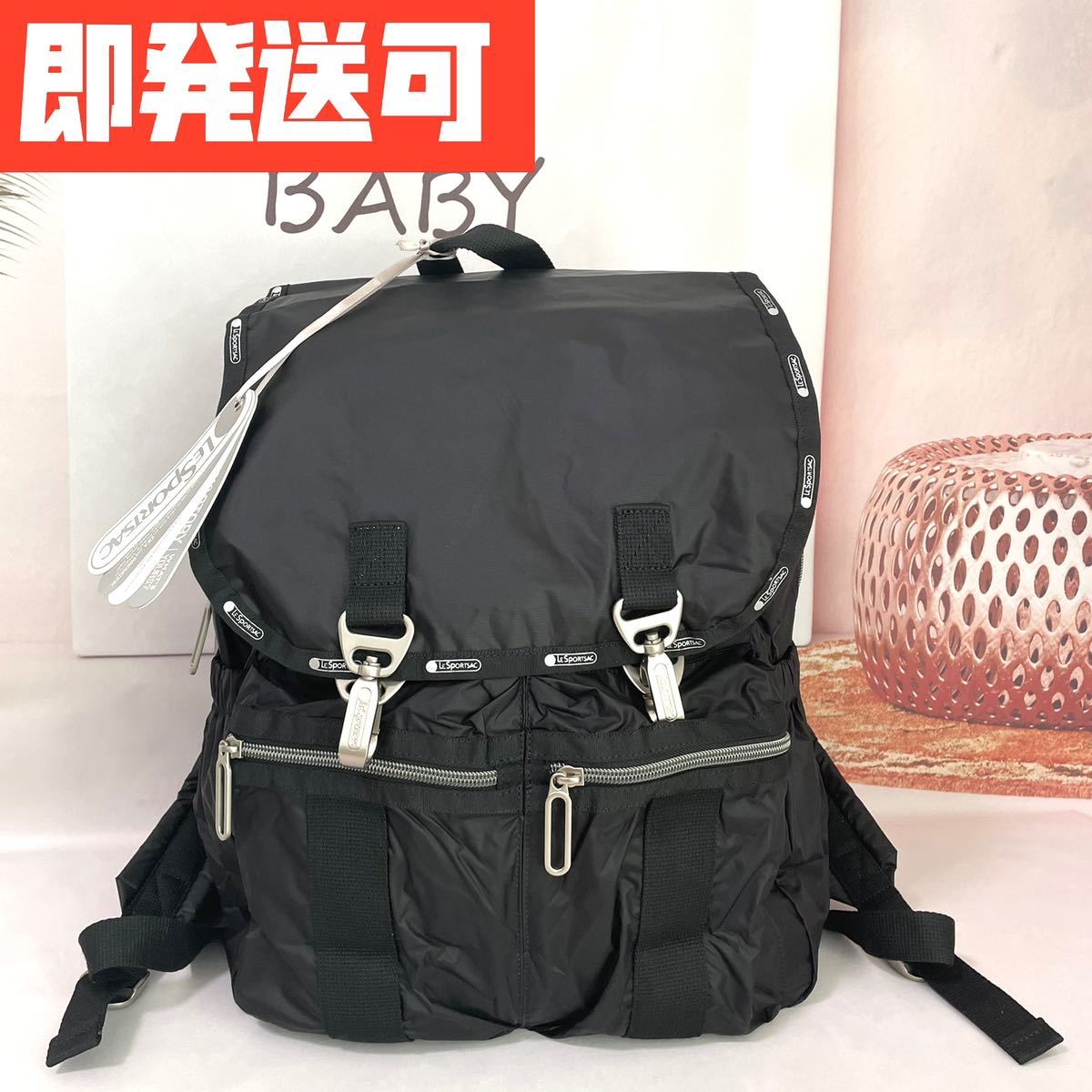安心の定価販売 超軽量!レスポートサック エッセンシャル リュック