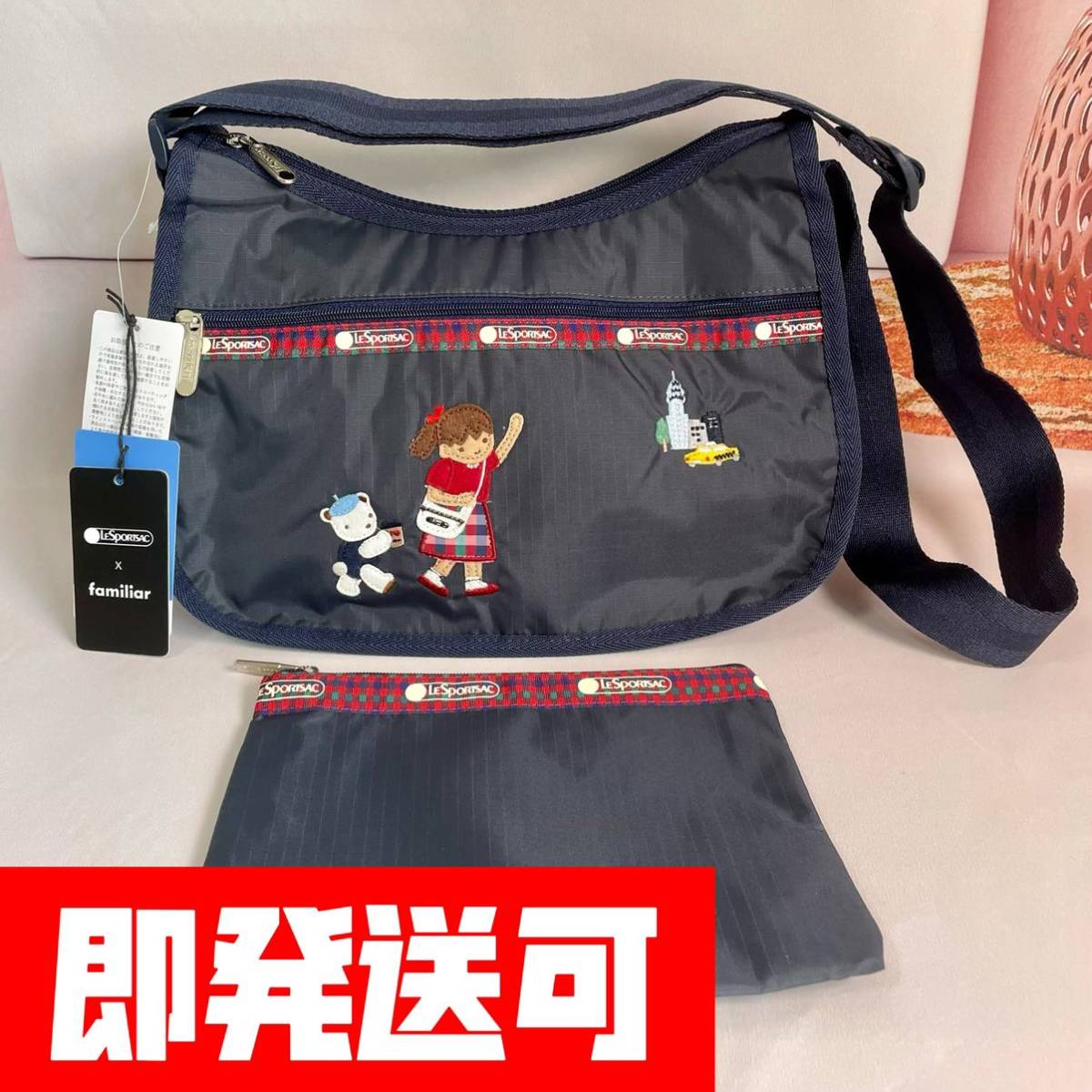 ヤフオク! -ファミリア バッグ(ファッション)の中古品・新品・古着一覧