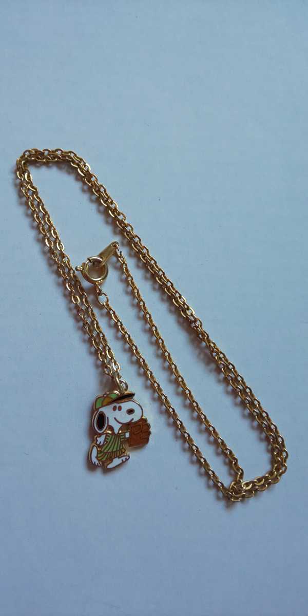 ヤフオク! -スヌーピー(ネックレス、ペンダント)の中古品・新品・未 在庫限り特価 【11/20取下予定】スヌーピープラチナネックレス ネックレス