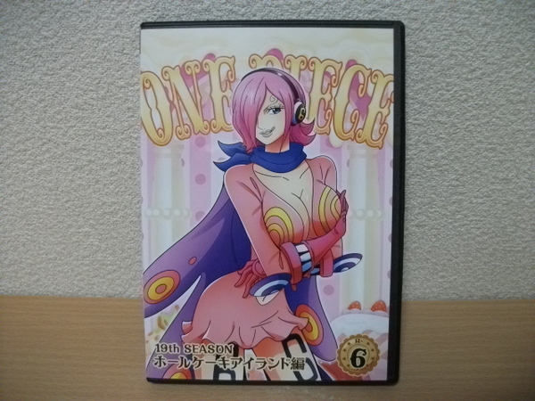 ★【発送は土日のみ】ワンピース　19th SEASON　ホールケーキアイランド編 6 (第803話～第806話)　DVD(レンタル)★