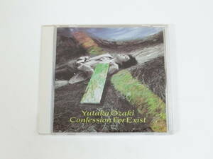 尾崎豊 CD 放熱への証 CONFESSION FOR EXIST