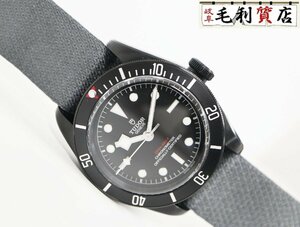 TUDOR チューダー 79230DK ヘリテージ ブラックベイ ダーク ファブリックベルト チュードル メンズ 【中古】 時計