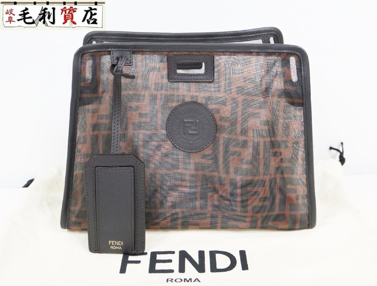 新着商品は FENDI ピーカブー　ディフェンダー　セット　難あり ハンドバッグ