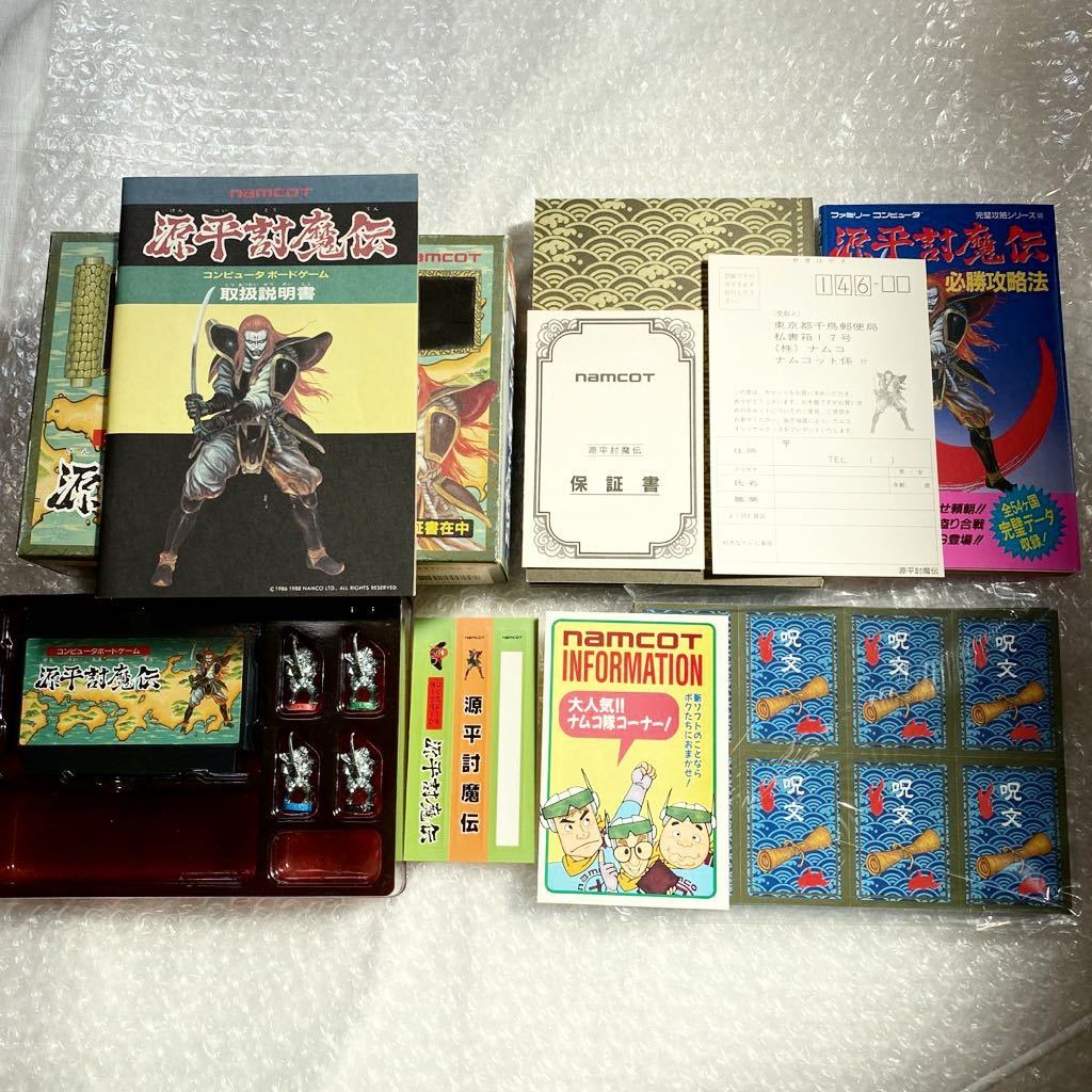 最大42%OFFクーポン ファミコン 源平討魔伝 未使用品