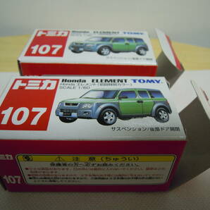 トミカ 初回特別カラー 107 ホンダ エレメント ２個セット Honda ELEMENT 赤箱 TOMICA トミー TOMY 1/60 初回限定の画像10