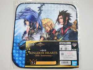 一番くじ キングダムハーツ 20th Anniversary F賞 ハンドタオル アクア ヴェントゥス テラ ミニタオル タオルハンカチ KINGDOM HEARTS