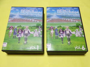 DVD/Infinite Dendrogram インフィニット・デンドログラム 全6巻セット/斉藤壮馬 大野柚布子 日野聡 小市眞琴 高田憂希