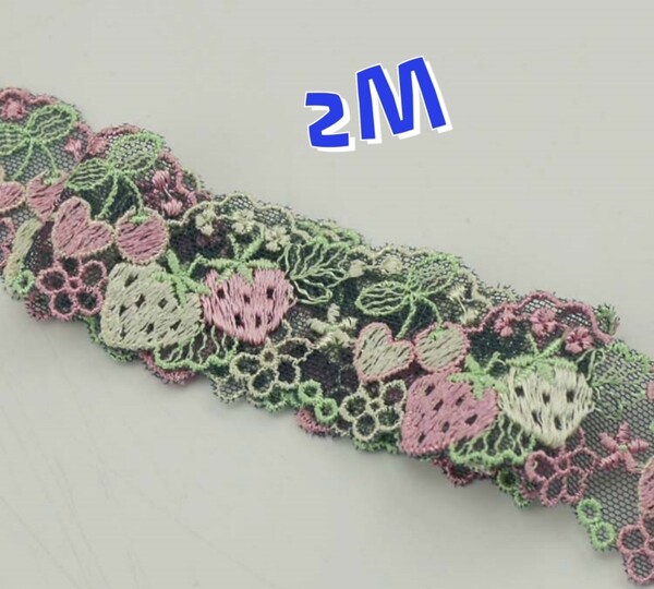 2m→可愛い両サイド刺繍ミックス色 イチゴさくらんぼ 小花刺繍 チュールレース