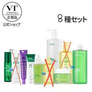 Кремовая эмульсия 8 видов набор Shikaskin Shika Vital Skin Большая мощность 500 мл Shika Cream Chica Mart John