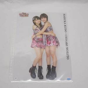 【中古】工藤遥×森戸知沙希 2017年秋We are MORNING MUSUME。 工藤遥卒業スペシャル コレクションピンナップポスター NO.97