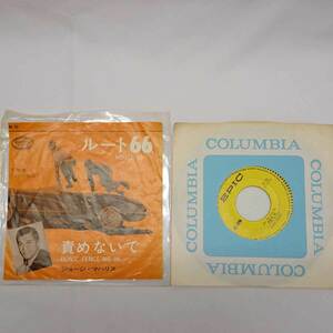 【中古】EPレコード GEORGE MAHARIS ジョージ・マハリス / ROUTE 66 ルート66