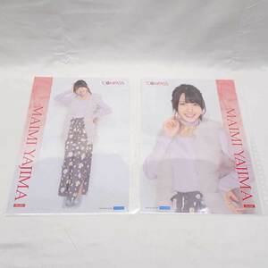 【中古】矢島舞美 ℃-ute 2017新春 ℃OMPASS ピンナップポスター ピンポス NO.001/006 2点