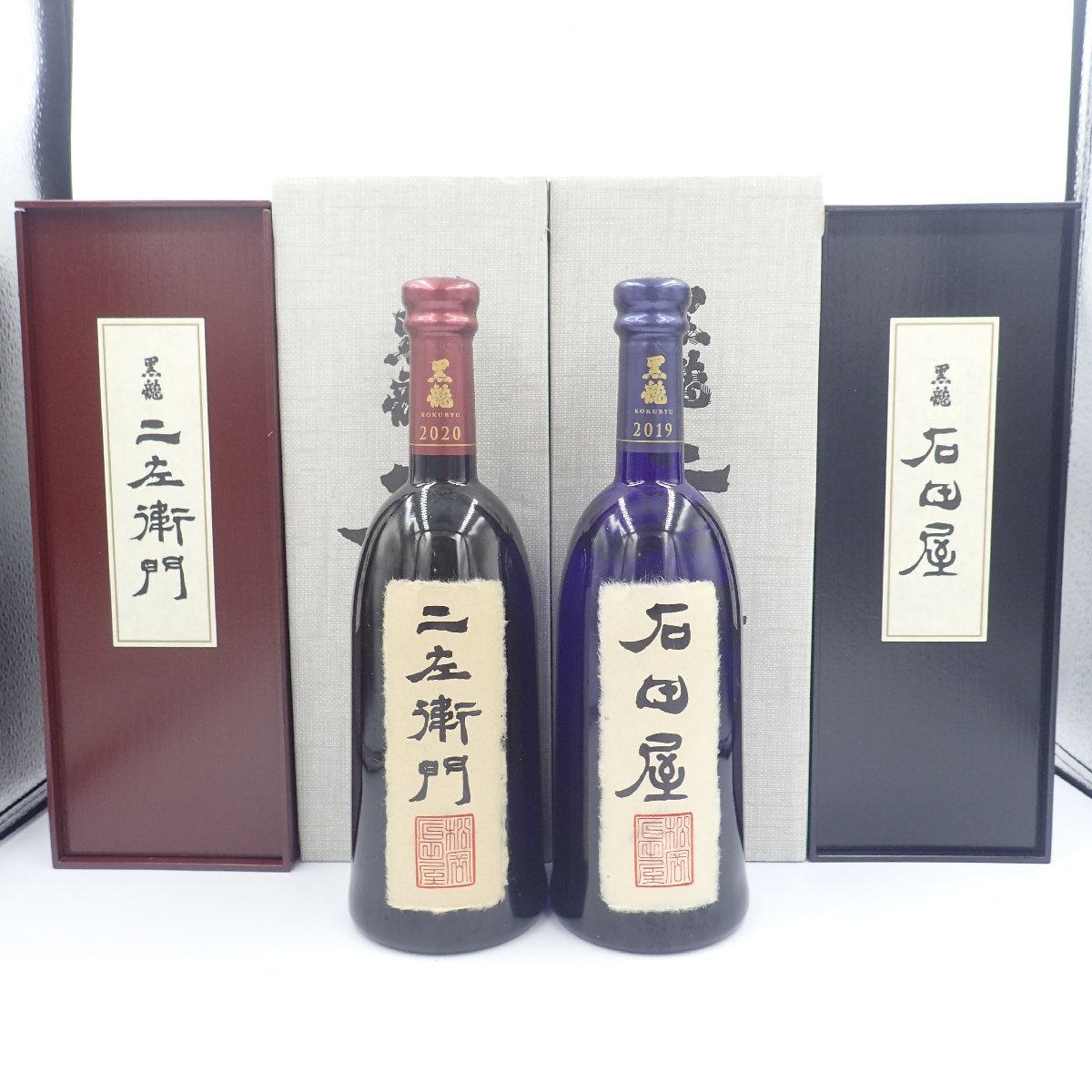 スーパーセール期間限定 黒龍 セット 仁左衛門 石田屋 日本酒 - kajal.pl
