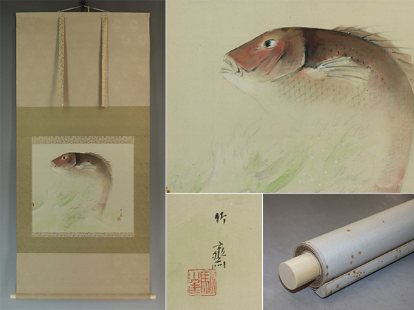 [Authentic] Yamashita Chikusai [Zuigyō] ◆Silk book◆Comes with box◆Double box◆Hanging scroll u06218, Painting, Japanese painting, Flowers and Birds, Wildlife