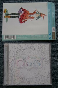 ●ClariS/クラリス☆border【初回生産限定盤CD+DVD】アニメイラスト・ワイドキャップステッカー付!!●TVアニメ『憑物語』EDテーマ!!