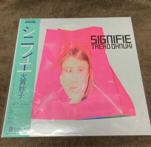 [レコード]大貫妙子 SIGNIFIE(完全生産限定盤) [Analog]