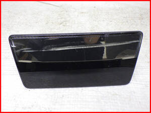 ミリ波レーダーカバーの値段と価格推移は 3件の売買情報を集計したミリ波レーダーカバーの価格や価値の推移データを公開 ミリ波レーダーカバーの値段と価格推移は 3件の売買情報を集計したミリ波レーダーカバーの価格や価値の推移データを公開