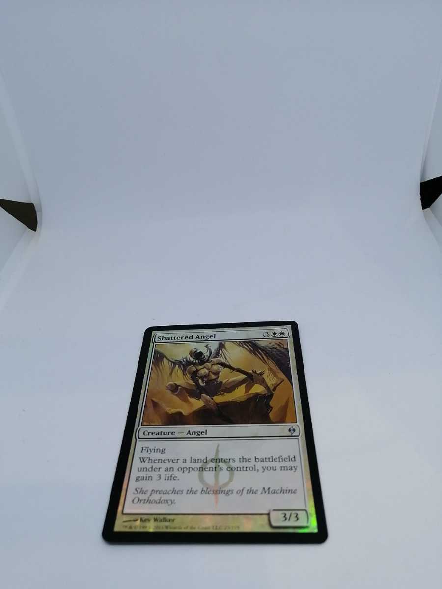 2025年最新】Yahoo!オークション -mtg foil 天使(ゲーム)の中古