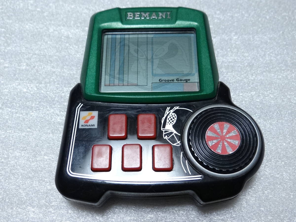 ヤフオク! -「ビーマニ ポケット」(おもちゃ、ゲーム) の落札相場
