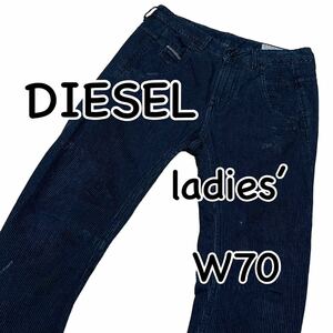 DIESEL ディーゼル FAYZA リラックスボーイフレンド W23 ウエスト70cm イタリア製 コーデュロイ レディース ジーンズ M1497