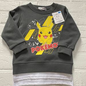 ポケットモンスター　ピカチュウ　90 長袖トレーナー