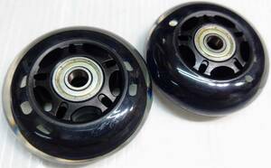  the US armed forces discharge pelican Hardy gmeti chest wheel X2 piece for exchange rubber wheel 