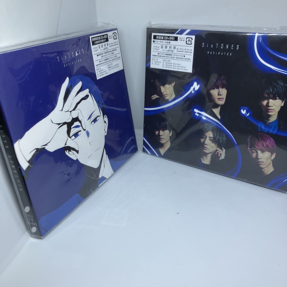 SixTONES Feel da City Blu-ray 初回限定盤 通常盤 - fundacionatenea.org