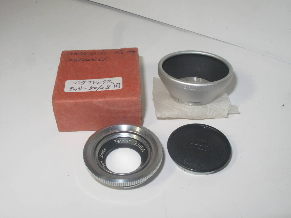 Zeiss Ikon Contaflex 用 Tessar 50mm f2.8 (フード、Fキャップ付き) ■希少■良品■ 10661