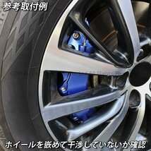 ◆///Mカラー◆汎用高品質キャリパーカバーL/Mサイズ(青)/BMW F20 F21 F22 F23 F45 F30 F31 F34 F32 F33 F10 F11 F48 F25 F26 F15 F16_画像6