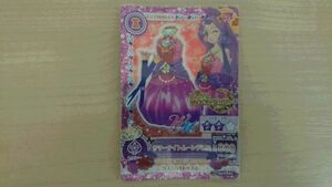 アイカツ 2014 4弾 ＣＰ サマーナイトムーンドレス 美月