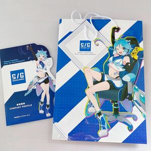 シリアルゲームズ ブース 紙袋 東京ゲームショウ2022 来場特典 カタログ TOKYO game show2022 Handout catalog paper bag