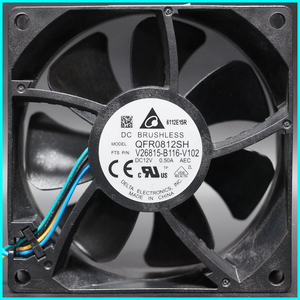  Fujitsu ESPRIMO D556/M*D556/S case fan DELTA QFR0812SH V26815-B116-V102 CP515269-01 + installation pin 