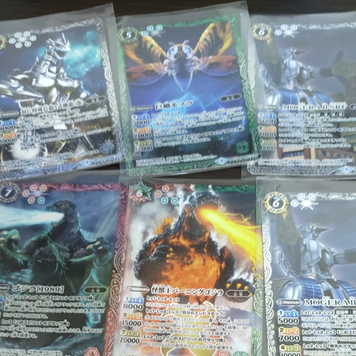 驚きの値段で】 バトルスピリッツ 初期 Xレアまとめ売り 専用ケース