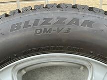 225/60R17 DM-V3 バリ溝　1シーズンのみ使用　ホイール付　検 ブリヂストン　スタッドレス　レガシィ　ＸＶ　フォレスター_画像6