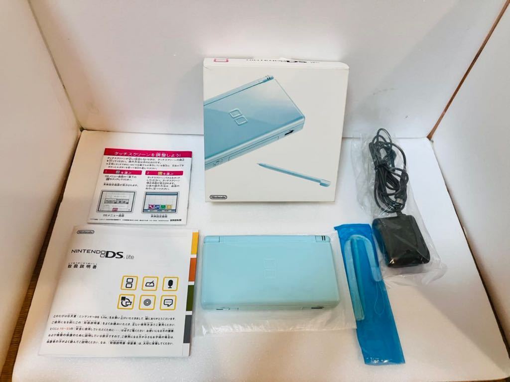 ヤフオク! -「ds-liteアイスブルー」の落札相場・落札価格